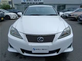 2012 Lexus IS IS250F Sport Sedan for sale, Japanese used car export - photo 2 of 48 | GULJI TRADERS