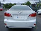 2012 Lexus IS IS250F Sport Sedan for sale, Japanese used car export - photo 10 of 48 | GULJI TRADERS