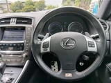 2012 Lexus IS IS250F Sport Sedan for sale, Japanese used car export - photo 35 of 48 | GULJI TRADERS