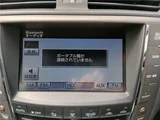 2012 Lexus IS IS250F Sport Sedan for sale, Japanese used car export - photo 41 of 48 | GULJI TRADERS