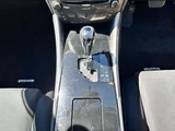 2012 Lexus IS 250 Sedan for sale, Japanese used car export - photo 22 of 69 | GULJI TRADERS