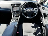2012 Lexus IS 250 Sedan for sale, Japanese used car export - photo 25 of 69 | GULJI TRADERS