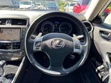 2012 Lexus IS 250 Sedan for sale, Japanese used car export - photo 26 of 69 | GULJI TRADERS