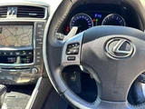 2012 Lexus IS 250 Sedan for sale, Japanese used car export - photo 27 of 69 | GULJI TRADERS