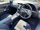 2012 Lexus IS 250 Sedan for sale, Japanese used car export - photo 37 of 69 | GULJI TRADERS