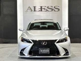 2012 Lexus IS 250 Sedan for sale, Japanese used car export - photo 52 of 69 | GULJI TRADERS