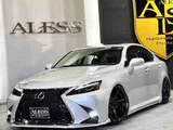 2012 Lexus IS 250 Sedan for sale, Japanese used car export - photo 58 of 69 | GULJI TRADERS