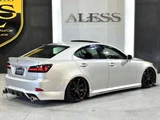 2012 Lexus IS 250 Sedan for sale, Japanese used car export - photo 64 of 69 | GULJI TRADERS