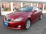 2012 Lexus IS Sedan for sale, Japanese used car export - photo 1 of 28 | GULJI TRADERS