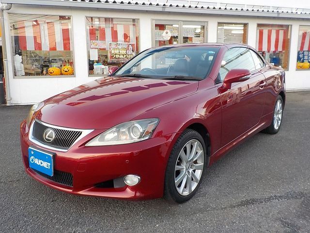 2012 Lexus IS Sedan for sale, Japanese used car export - photo 1 of 28 | GULJI TRADERS