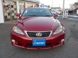 2012 Lexus IS Sedan for sale, Japanese used car export - photo 4 of 28 | GULJI TRADERS