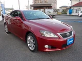 2012 Lexus IS Sedan for sale, Japanese used car export - photo 5 of 28 | GULJI TRADERS