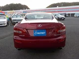 2012 Lexus IS Sedan for sale, Japanese used car export - photo 6 of 28 | GULJI TRADERS