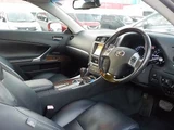 2012 Lexus IS Sedan for sale, Japanese used car export - photo 8 of 28 | GULJI TRADERS