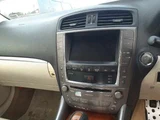 2012 Lexus IS IS250C Sedan for sale, Japanese used car export - photo 10 of 13 | GULJI TRADERS