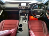 2013 Lexus IS 300h Sedan for sale, Japanese used car export - photo 5 of 26 | GULJI TRADERS