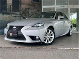 2013 Lexus IS Sedan for sale, Japanese used car export - photo 1 of 48 | GULJI TRADERS
