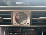 2013 Lexus IS Sedan for sale, Japanese used car export - photo 24 of 48 | GULJI TRADERS