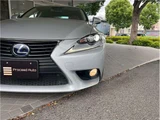 2013 Lexus IS Sedan for sale, Japanese used car export - photo 43 of 48 | GULJI TRADERS