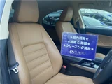 2013 Lexus IS Sedan for sale, Japanese used car export - photo 3 of 50 | GULJI TRADERS