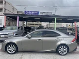 2013 Lexus IS Sedan for sale, Japanese used car export - photo 8 of 50 | GULJI TRADERS