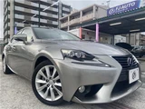 2013 Lexus IS Sedan for sale, Japanese used car export - photo 16 of 50 | GULJI TRADERS