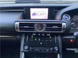 2013 Lexus IS Sedan for sale, Japanese used car export - photo 31 of 50 | GULJI TRADERS