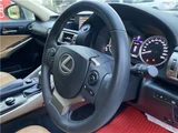 2013 Lexus IS Sedan for sale, Japanese used car export - photo 39 of 50 | GULJI TRADERS