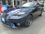 2013 Lexus IS IS300HVER-L Sedan for sale, Japanese used car export - photo 1 of 31 | GULJI TRADERS