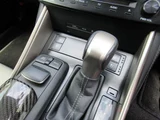2013 Lexus IS IS300HVER-L Sedan for sale, Japanese used car export - photo 23 of 31 | GULJI TRADERS