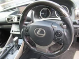2013 Lexus IS IS300HVER-L Sedan for sale, Japanese used car export - photo 24 of 31 | GULJI TRADERS