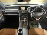 2013 Lexus IS IS300h F Sport Sedan for sale, Japanese used car export - photo 9 of 80 | GULJI TRADERS