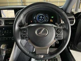 2013 Lexus IS IS300h F Sport Sedan for sale, Japanese used car export - photo 17 of 80 | GULJI TRADERS