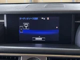 2013 Lexus IS IS300h F Sport Sedan for sale, Japanese used car export - photo 57 of 80 | GULJI TRADERS