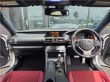 2013 Lexus IS IS300h F Sport Sedan for sale, Japanese used car export - photo 3 of 63 | GULJI TRADERS