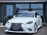2013 Lexus IS IS300h F Sport Sedan for sale, Japanese used car export - photo 14 of 63 | GULJI TRADERS