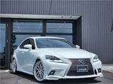 2013 Lexus IS IS300h F Sport Sedan for sale, Japanese used car export - photo 15 of 63 | GULJI TRADERS