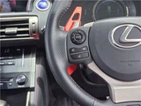 2013 Lexus IS IS300h F Sport Sedan for sale, Japanese used car export - photo 42 of 63 | GULJI TRADERS