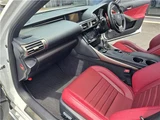 2013 Lexus IS IS300h F Sport Sedan for sale, Japanese used car export - photo 46 of 63 | GULJI TRADERS