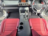 2013 Lexus IS IS300h F Sport Sedan for sale, Japanese used car export - photo 54 of 63 | GULJI TRADERS