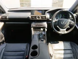 2013 Lexus IS F Sport Sedan for sale, Japanese used car export - photo 3 of 54 | GULJI TRADERS