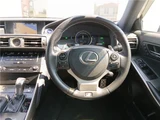 2013 Lexus IS F Sport Sedan for sale, Japanese used car export - photo 17 of 54 | GULJI TRADERS