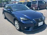 2013 Lexus IS Base 4WD Sedan for sale, Japanese used car export - photo 9 of 50 | GULJI TRADERS