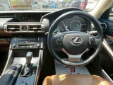 2013 Lexus IS Base 4WD Sedan for sale, Japanese used car export - photo 14 of 50 | GULJI TRADERS