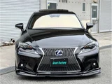 2013 Lexus IS F Sport Sedan for sale, Japanese used car export - photo 2 of 23 | GULJI TRADERS