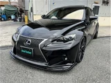 2013 Lexus IS F Sport Sedan for sale, Japanese used car export - photo 4 of 23 | GULJI TRADERS
