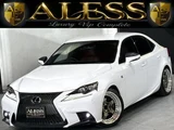 2013 Lexus IS 250 F Sport Sedan for sale, Japanese used car export - photo 1 of 65 | GULJI TRADERS