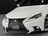 2013 Lexus IS 250 F Sport Sedan for sale, Japanese used car export - photo 5 of 65 | GULJI TRADERS