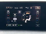 2013 Lexus IS 250 F Sport Sedan for sale, Japanese used car export - photo 25 of 65 | GULJI TRADERS