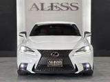 2013 Lexus IS 250 F Sport Sedan for sale, Japanese used car export - photo 51 of 65 | GULJI TRADERS